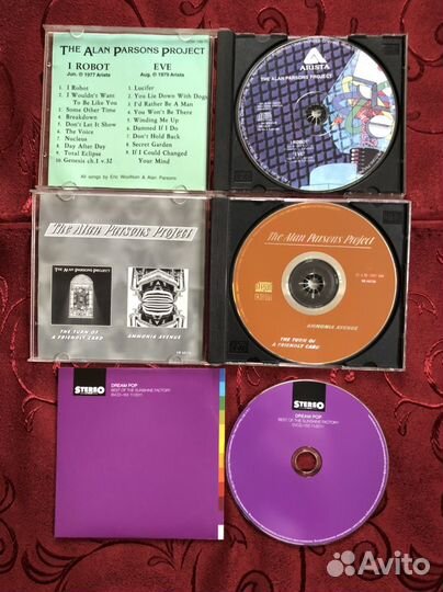 CD Диски музыкальные 1