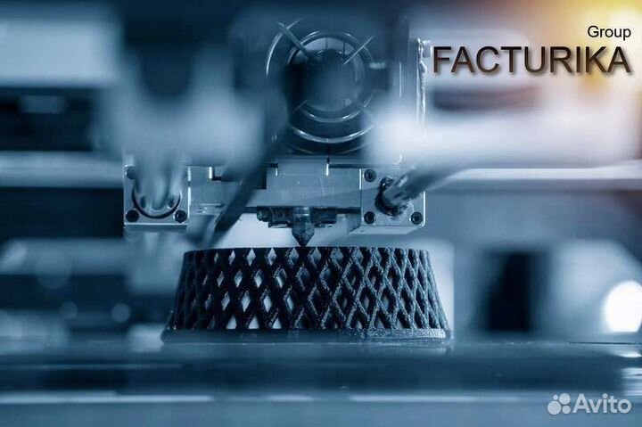 Моделирование 3D печать 3D сканирование