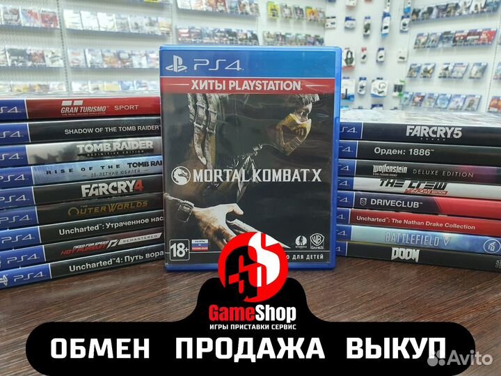 Mortal Kombat X PS4 Б/У