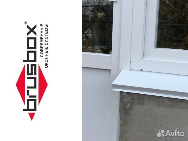 Пластиковые окна и двери