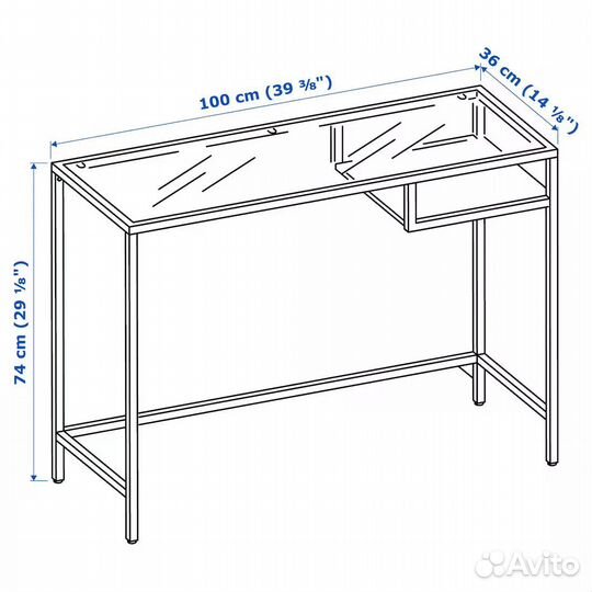 Стол IKEA vittsjö витшё