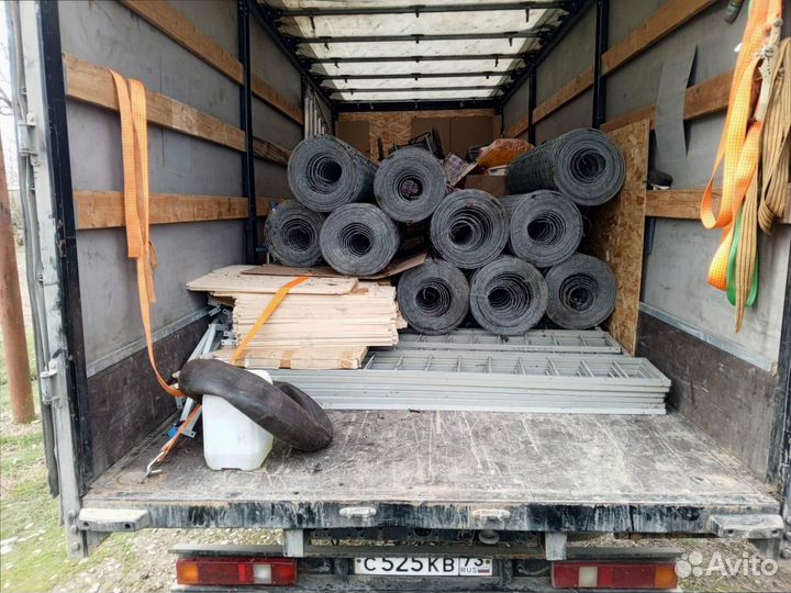 Домашние переезды для военных от 200кг