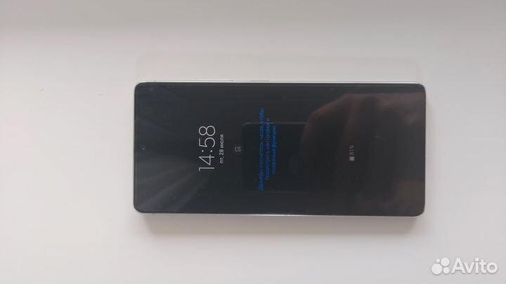 Продам Samsung s10 Lite