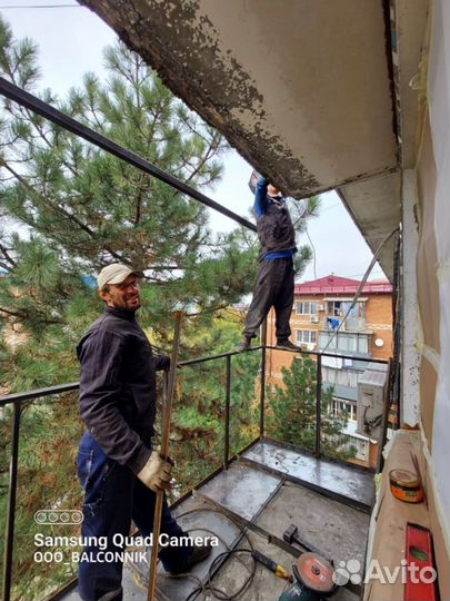Остекление балконов