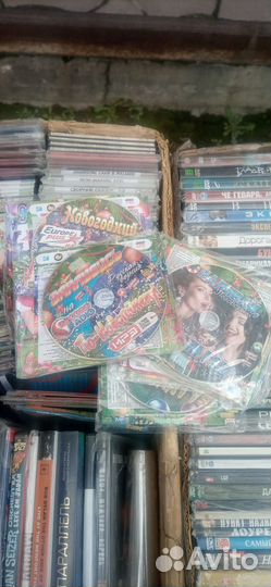 Музыка на мп3 дисках