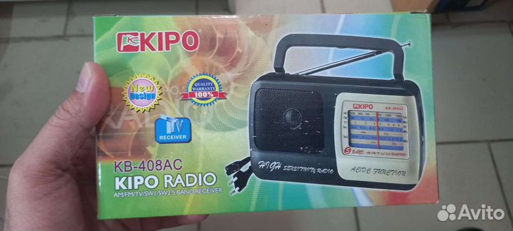 Радиоприемник