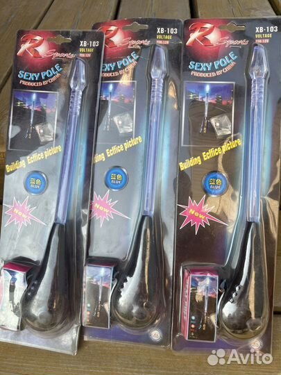 Антенна габаритная с подсветкой