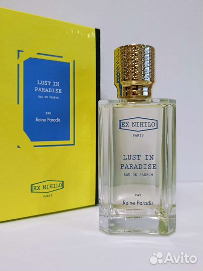 Lust in Paradise рar Reine Paradis, Ex Nihilo