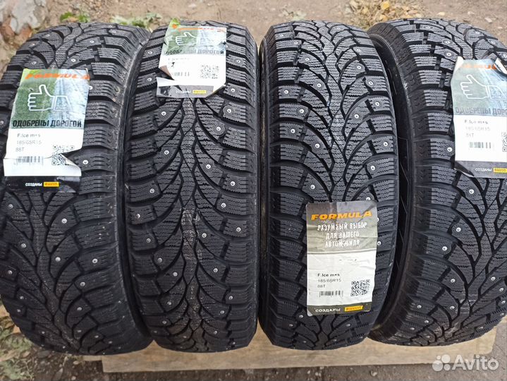 Pirelli Formula Ice 185/65 R15