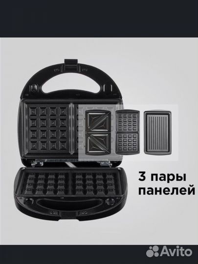 Мультипекарь redmond