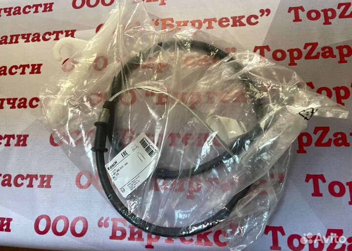 Трос ручн.тормоза peugeot boxer/citroen jumper/FIA