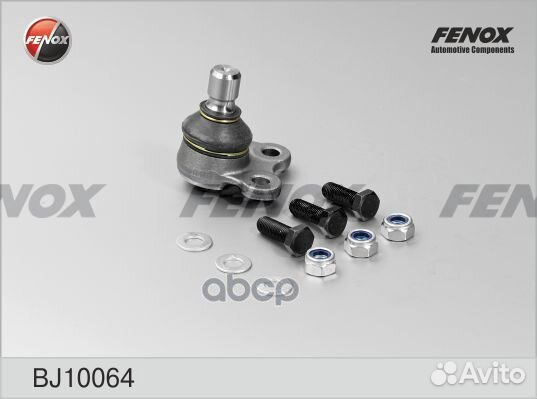 Опора шаровая перед прав/лев Citroen C2 03