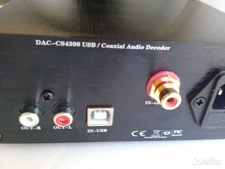 Usb цап dac