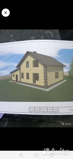Готовый проект дома