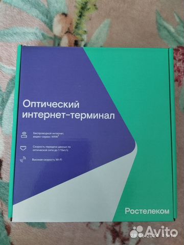 Оптический интернет терминал купить в Санкт-Петербурге | Электроника ...