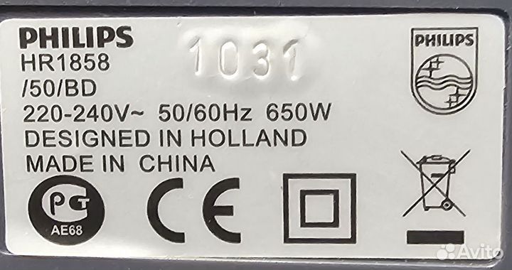 Соковыжималка philips HR 1858