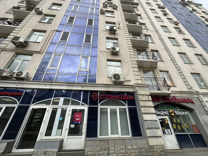 Торговая площадь, 275.7 м²