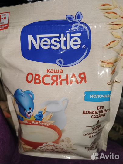 Молочные каши нестле