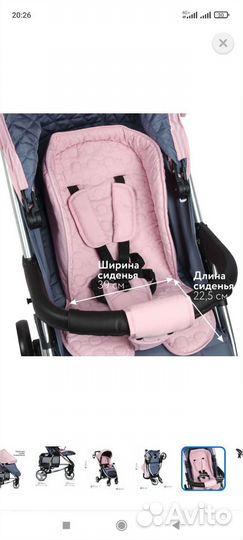 Прогулочная коляска babyton cosmo pink