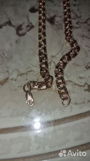 Золотая цепь