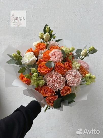 Цветочный магазин сао