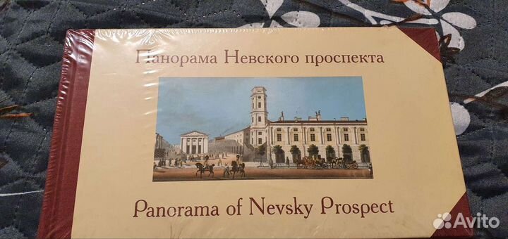 Книги по культуре, искусству, архитектуре