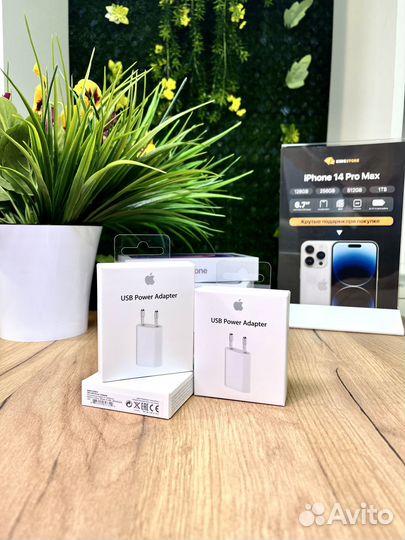 Блок питания Apple 5W 1A