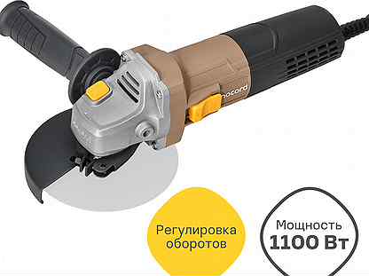 【一部予約販売中】 Недорогие | Москве в (УШМ) Болгарки электроинструменты Авито | ミュージシャン
