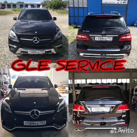 Рестайлинг Mercedes ML 166