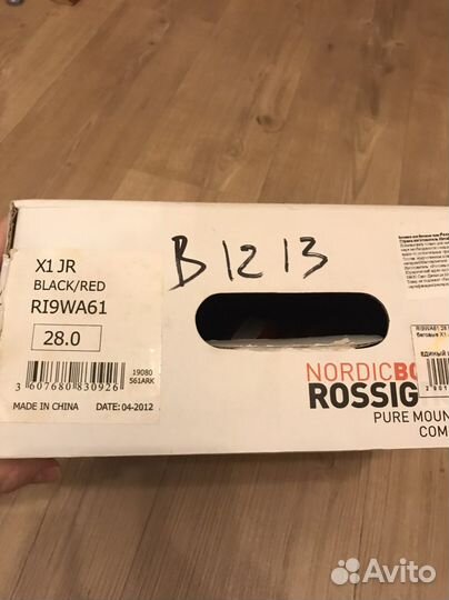 Лыжные ботинки rossignol 28