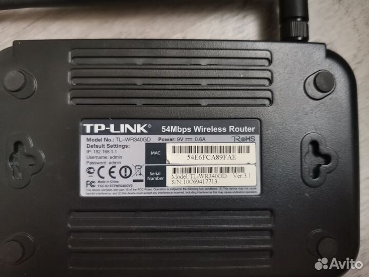 Роутер Вай фай TP-link TL-WR340GD