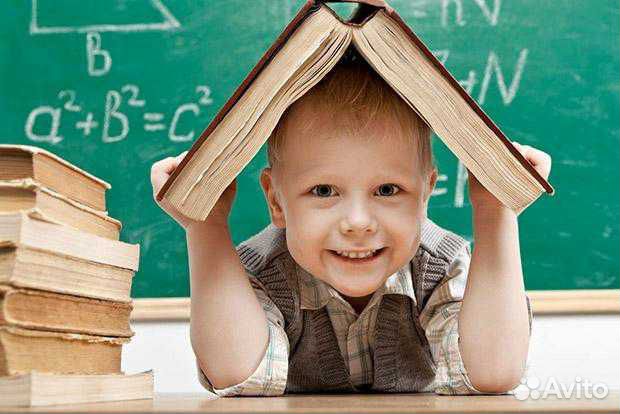 Занятия 1-4 кл + английский