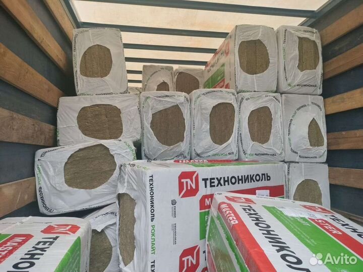 Утеплитель теплоизоляция