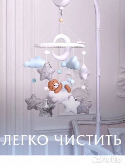 Мобиль из фетра с подсветкой