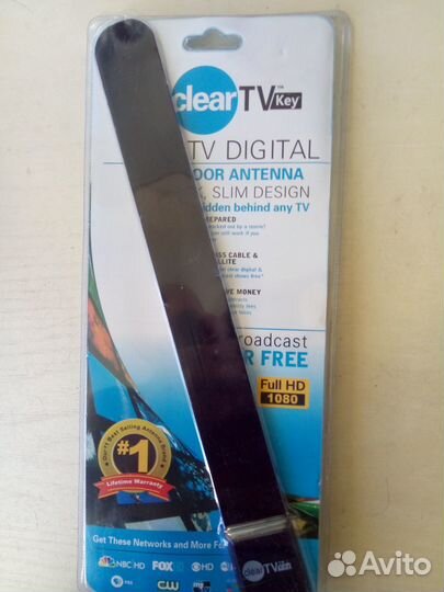 Домашняя антенна для тв