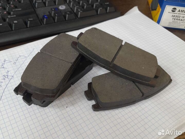 Колодки задние Hy Terracan