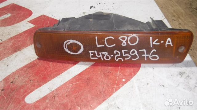 Указатель поворота в бампер левый Toyota Land Cru