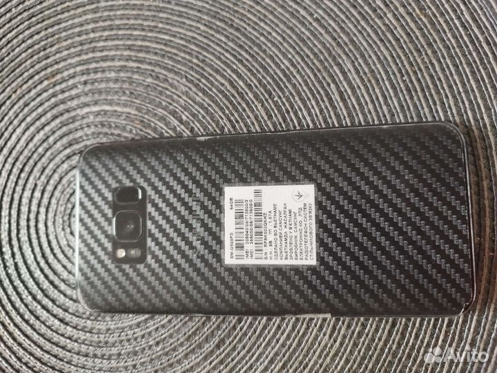 Samsung s8 plus