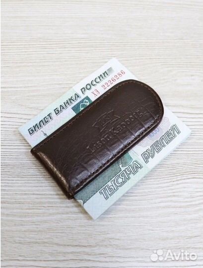 Зажим для купюр Lison Kaoberg 35015B кожа