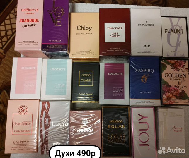 Духи много том форд лакост Шанель версаче