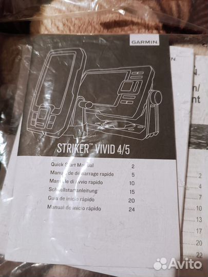 Эхолот для рыбалки striker vivid 4/5