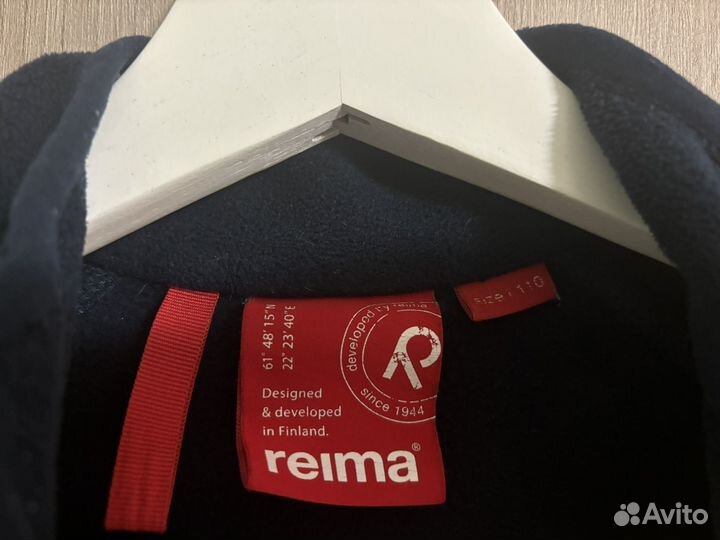 Флисовая кофта Reima 110