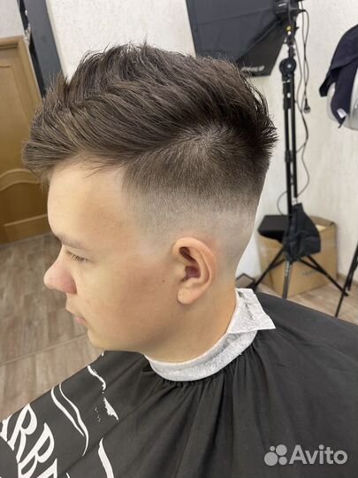 Barber hibiny