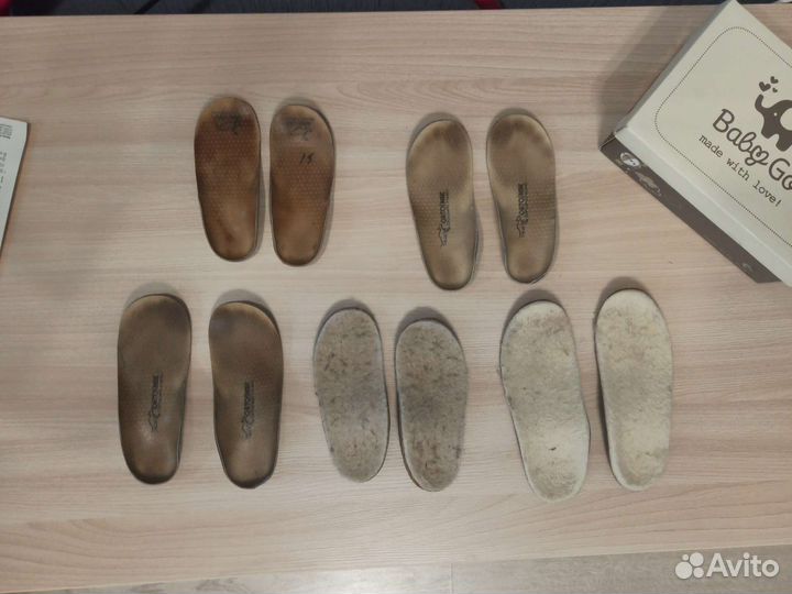 Детские ортопедические стельки набором