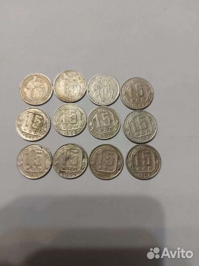 10, 15 копеек СССР, ранние советы