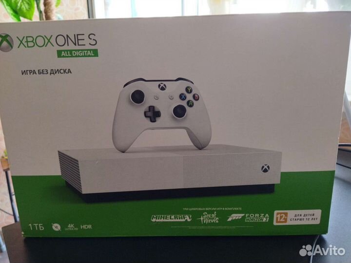 Xbox One s