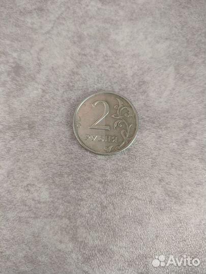 Монета 2 рубля