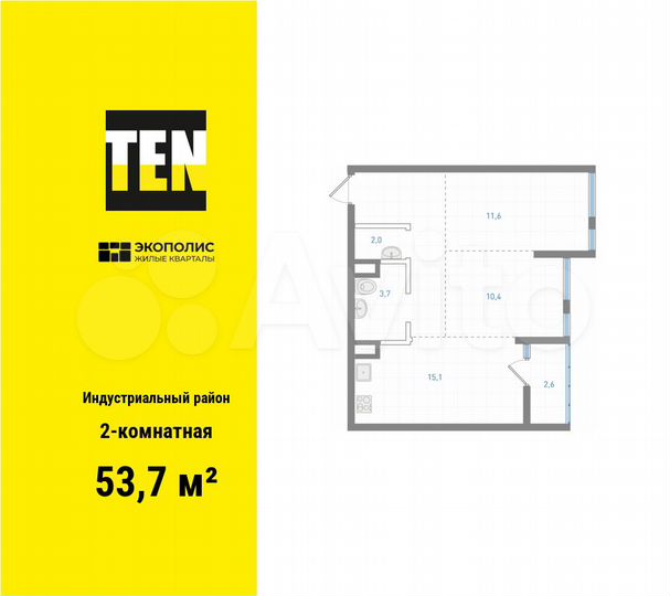 2-к. квартира, 53,7 м², 18/25 эт.