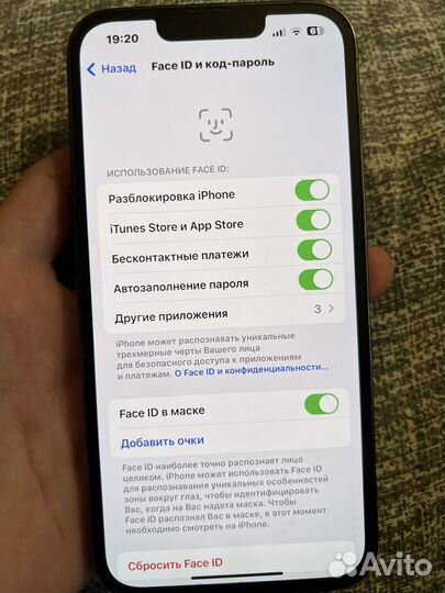 iPhone 13 Pro, 128 ГБ