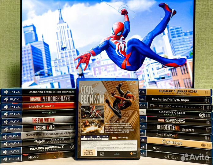 Человек паук игра на ps4